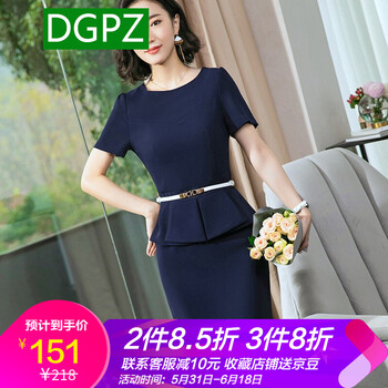 圓領(lǐng)連衣裙，微胖妹子的優(yōu)雅選擇