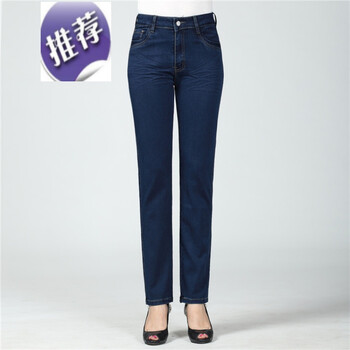 女神福音，高腰九分褲顯瘦