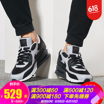 復古系帶運動鞋，舒適又時尚