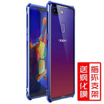 羅立（LUOLI）  手機殼/保護套