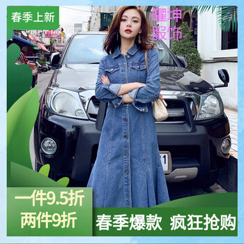 時(shí)尚小白裙，讓你告別微胖界煩惱