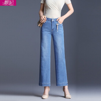 麒妃（QIFEI） 高腰 闊腿褲 女 九分褲 牛仔褲