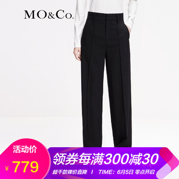 小身材大長腿，條紋女褲來助力