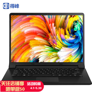 怎么樣,筆記本,超級(jí),超級(jí),筆記本