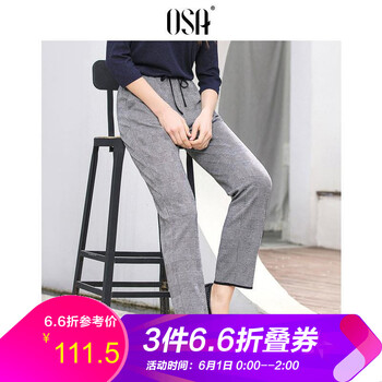 品牌,怎么樣,品牌,艦店,旗艦