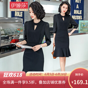 伊婭莎（YI YA SHA） 純色 3D，荷葉邊，拼接，立體裁剪，紗網 連衣裙