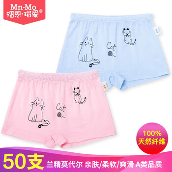 女童,怎么樣,女童,莫代爾,莫代爾