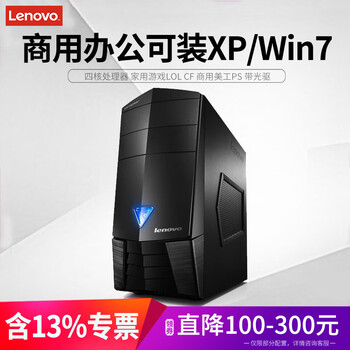 7800,7800,怎么樣