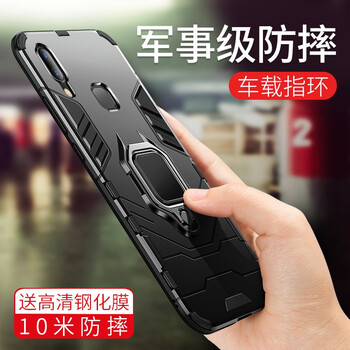 殼族（case group） vivo nex 手機殼/保護套
