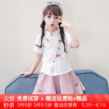 女童民國(guó)風(fēng)