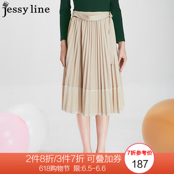 jessyline裙