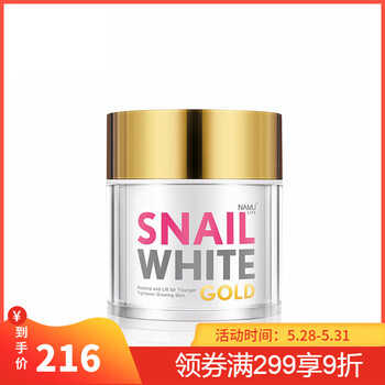 white,排名,white,排行榜,推薦