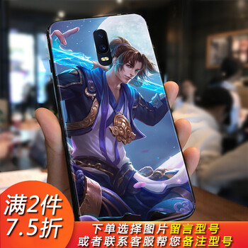 LZL oppor17pro oppor15x 手機(jī)殼/保護(hù)套