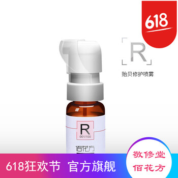 排名,排行榜,敬修堂,敬修堂,推薦