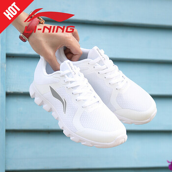 李寧（LI-NING）跑步鞋標(biāo)準(zhǔn)白 35，37.5，36，37，38，39，40，35.5
