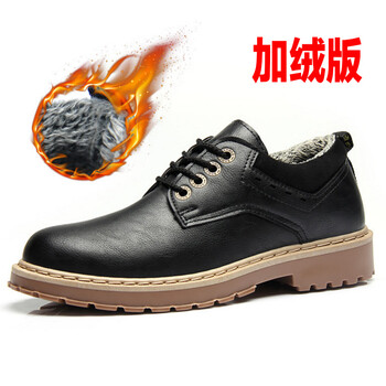 雛羊（EYRYGOAT）男士黑色-加絨 42