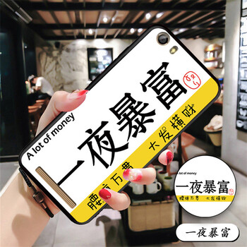 冠潮（GUANCHAO） 金立v187/gn5001 手機(jī)殼/保護(hù)套