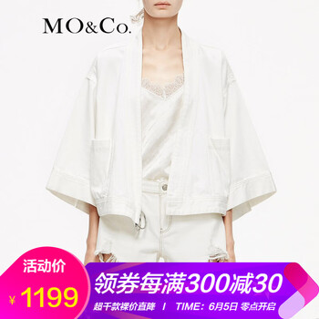 牛仔外套七分袖短款