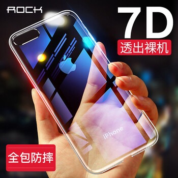 手機殼rock