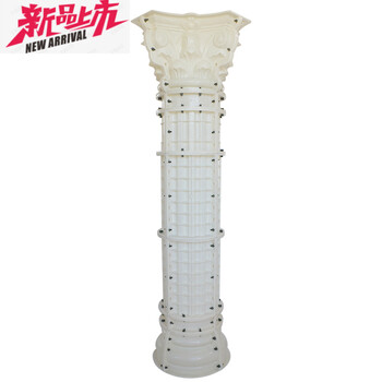 精美歐式燭臺(tái)讓你的家更溫馨