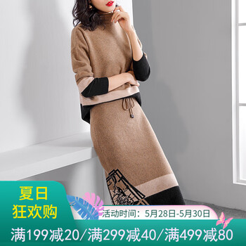 怎么樣,氣質(zhì),氣質(zhì),袖連衣裙,袖連衣裙