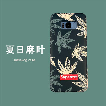 柯鑫（KEXIN） S9 手機殼/保護套