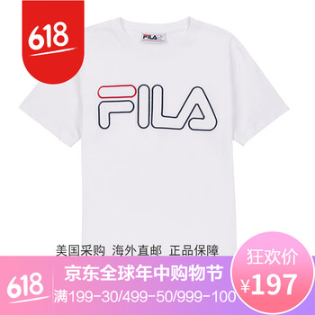 斐樂（FILA） 短袖 男士T恤 白色 