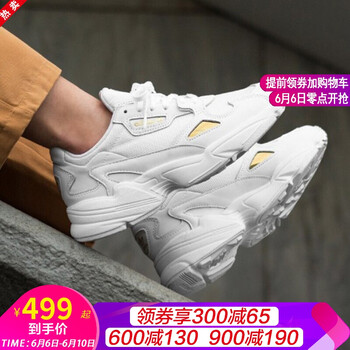 復(fù)古系帶跑鞋，讓你舒適又健康