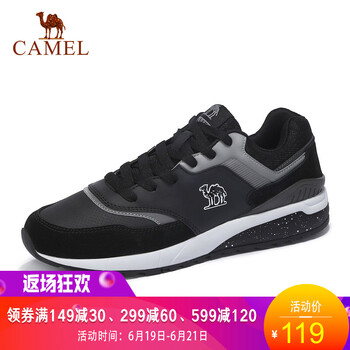 駱駝（CAMEL）跑步鞋黑/灰/男/A732602015 