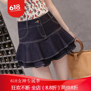 精美高腰半身裙，打造優(yōu)雅小仙女