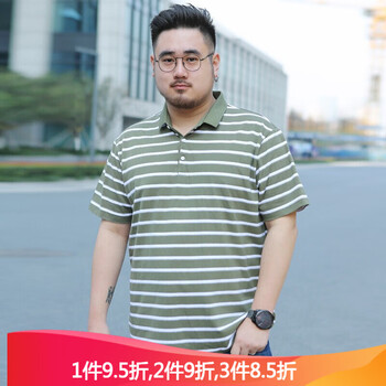 UYUK 短袖 男士T恤 5932 軍綠色 