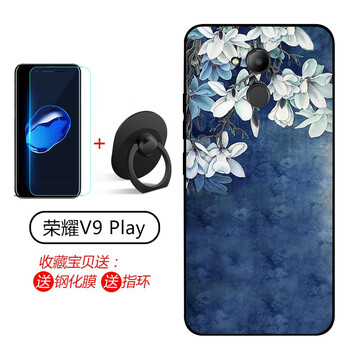 ，環(huán)保蘋果手機殼讓你輕松出行