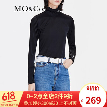 moco,刺繡,元素,流行,趨勢,新款,樣式