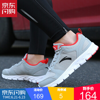 安踏（ANTA）跑步鞋淺灰-1 39，41