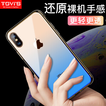 TGVI'S iphonexsmax 手機殼/保護套