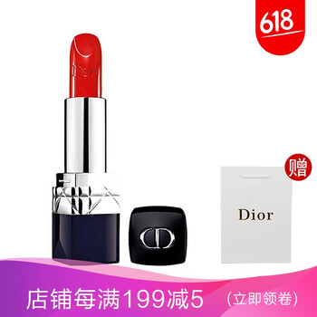 香港dior唇膏
