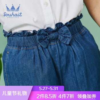 五分,排名,兒女,排行榜,水孩,童五分褲,兒女童,水孩,推薦