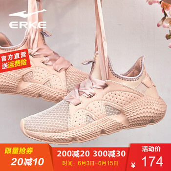 經(jīng)典系帶運(yùn)動(dòng)男鞋，讓你舒適出行