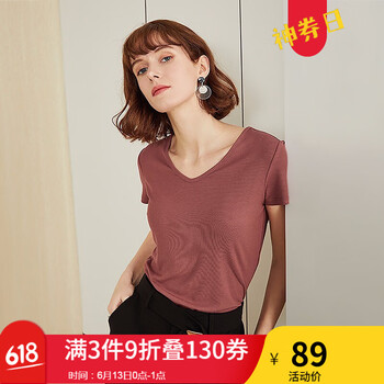 FANSILANEN 口袋 短袖 T恤 女 圓領(lǐng)