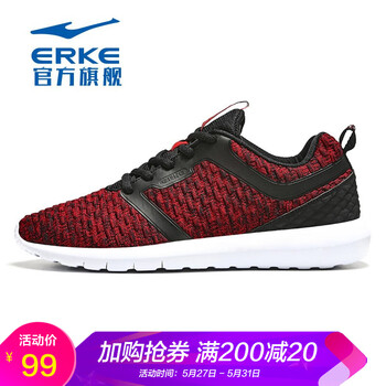 減震,減震,鴻星爾克男鞋,鴻星爾克男鞋,怎么樣