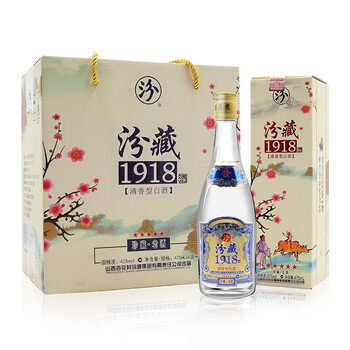 山西汾酒1918