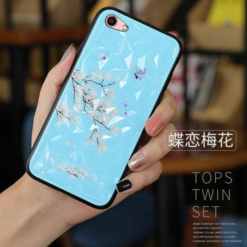 銘玳 vivo X9X9Plus 手機(jī)殼/保護(hù)套