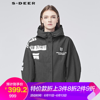 S.DEER 連帽 長(zhǎng)袖 女 短外套 口袋