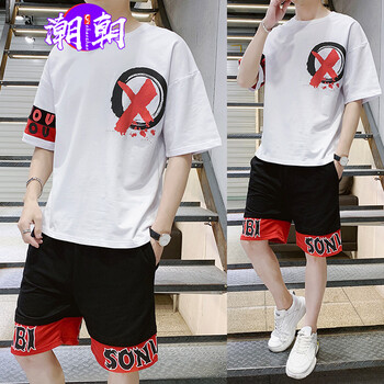 C2潮朝（C2 CHAOZHAO） 短袖 男士T恤 TZ136白色 