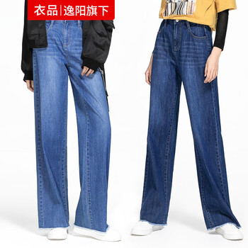 女士,女士,怎么樣,瘦腿,瘦腿,牛仔褲,牛仔褲
