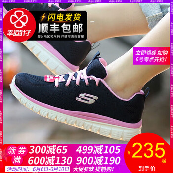 跑步鞋女斯凱奇