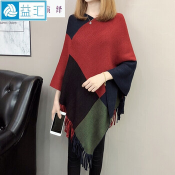 不規(guī)則蝙蝠披風