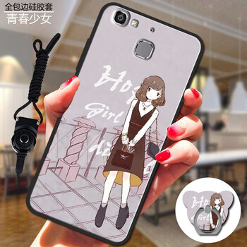 暢享5保護(hù)