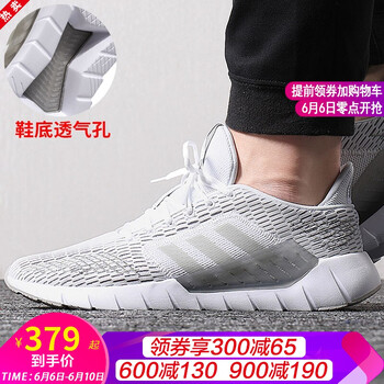 小run