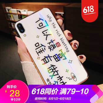 炫彩手機(jī)網(wǎng)